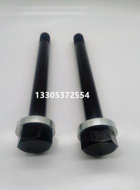 挖掘机配件小松PC200 220 300 360-7-8原厂配重螺丝螺栓包邮