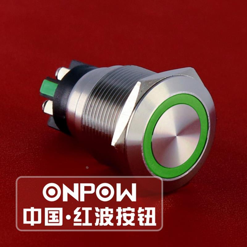 ONPOW中国红波 GQ22-L-11E//S 环形带灯 平圆形自复按钮接线柱型