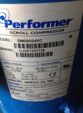 空调制冷压缩机SM084S4VC SM090S4VC  SM100 SM110S4VC.SM120S4VC