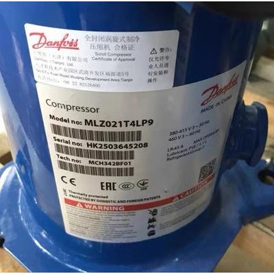MLM026T4LC9/MLM045T4LC9/MLM048/MLZ058T4LC9丹佛斯全新压缩机