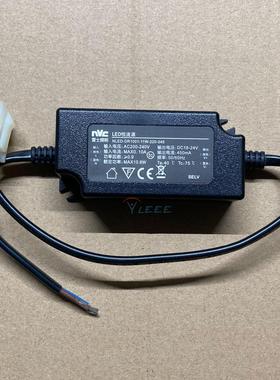 恒流源 NLED-DR1001-11W-220-045 DC18-24V 450mA NLED9223驱动