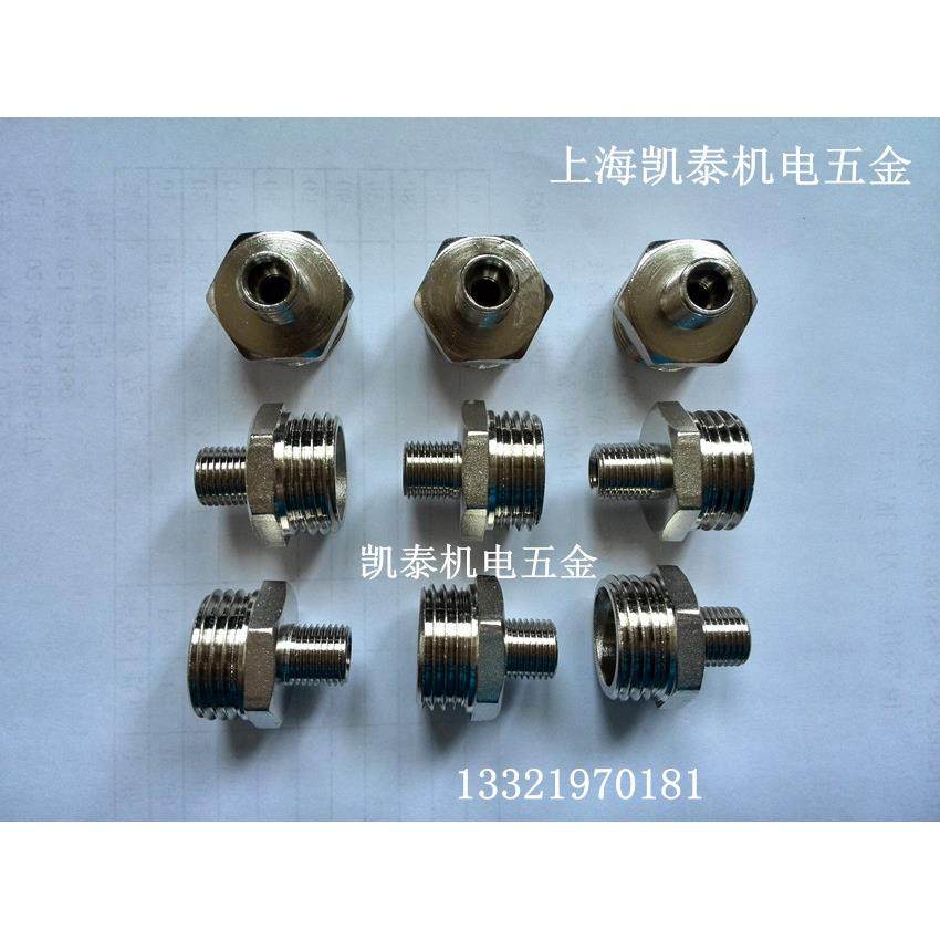 铜外丝变径接头 1/8 1/4 3/8 4分1/2转M8X1 M10X1 M12 M14 M16X1