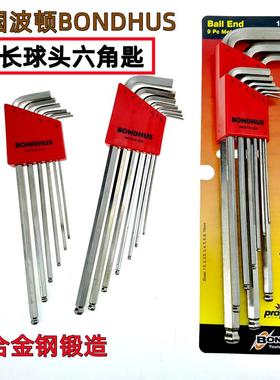 原装进口美国BONDHUS波顿17046 17092 17099特长球头内六角扳手