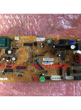 全新原装大金空调内机板EB10026薄型风管机主板FJDP-QPVC电脑板