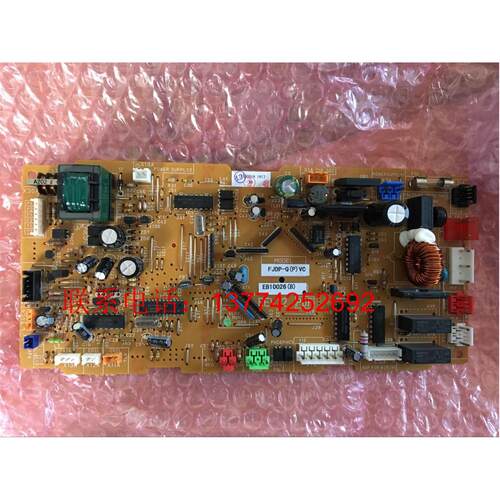 全新原装大金空调内机板EB10026薄型风管机主板FJDP-QPVC电脑板