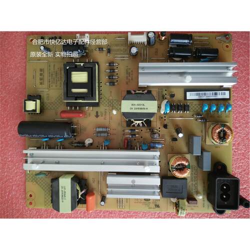 HSL70D-1SG 480-I同JCL70D-1SG 480-I 43Q2N 原装全新电源组件