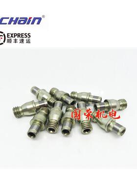 益诠中心销LW-4-4B-5 LT-4-3 LCS-509 510 511 513 617 LT-1 LD-1