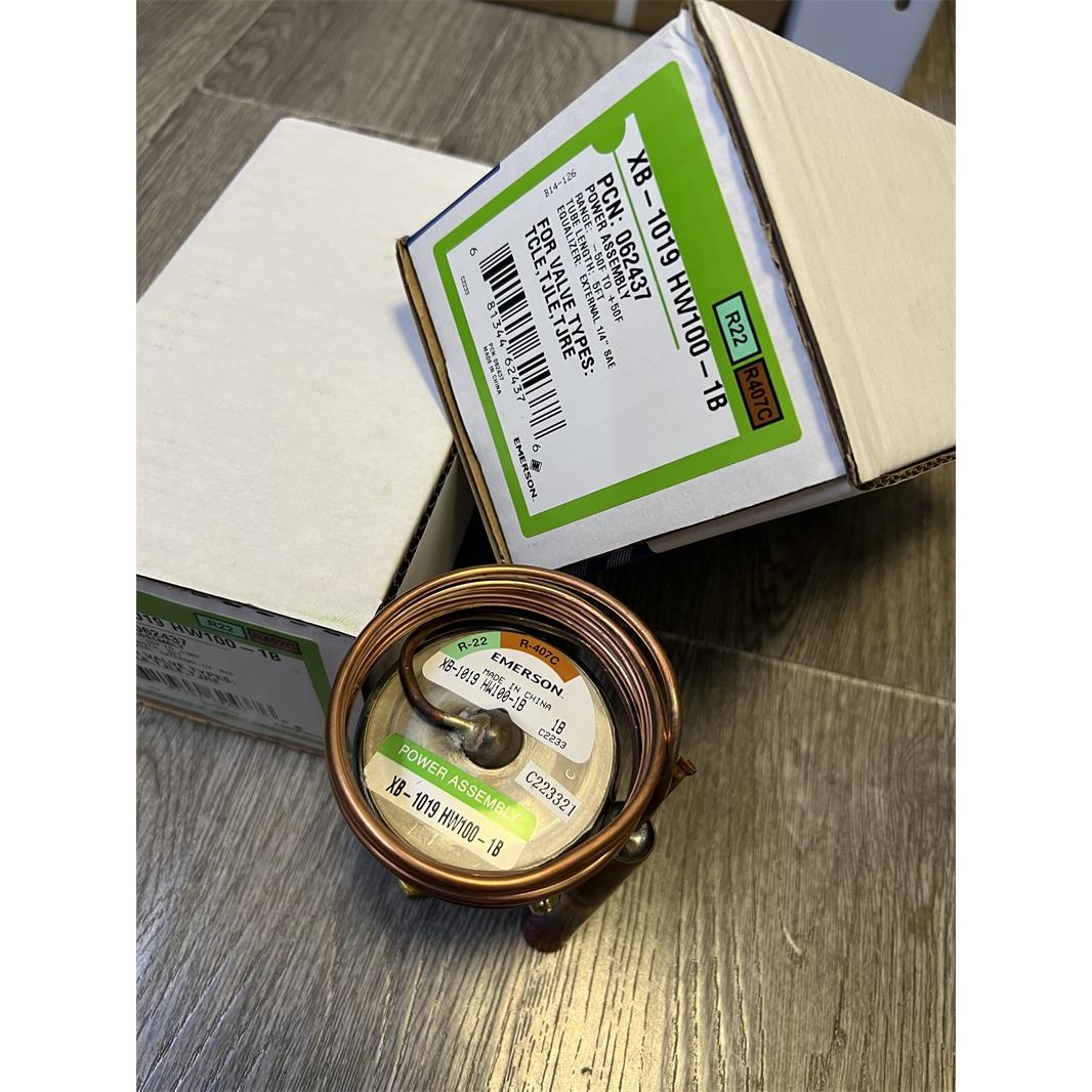 原装 EMERSON 艾默生膨胀阀 XB-1019HW100-1B 2B NW100 NC-1B