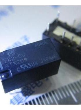 TX2-5V ATX209 继电器 原装
