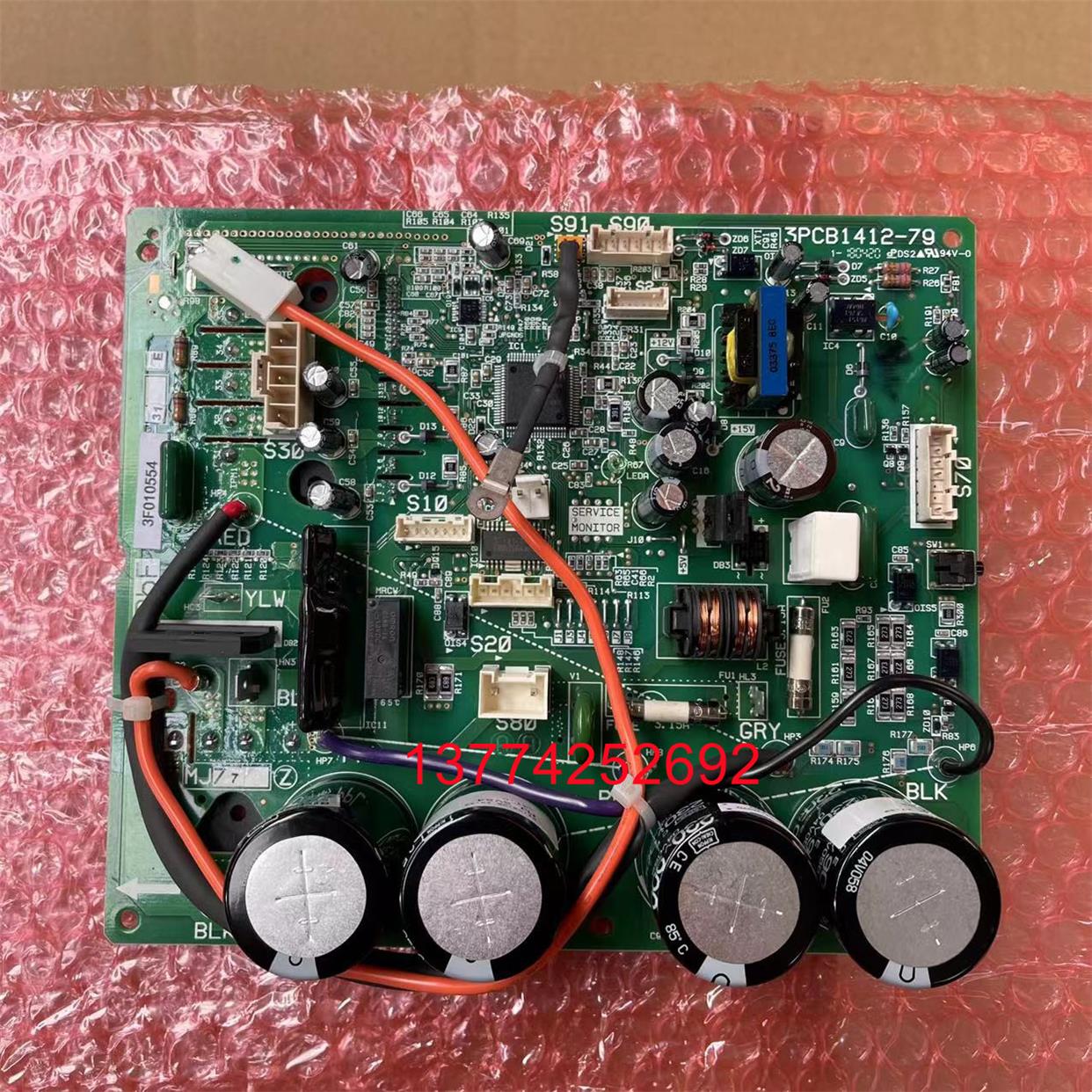 大金空调配件电脑板3PCB1412-79 外机主板RXS35HV2C RXS35FBV2C