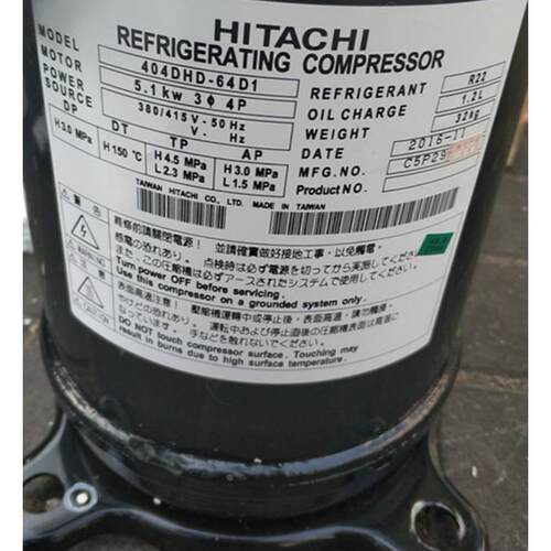 404DHD-64D1 G402DHVM-64A1 G404DHD-64D1全新原装日立变频压缩机