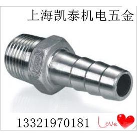 304不锈钢六角宝塔接头 1.5寸-25-32-38-40-50mm  皮管接头