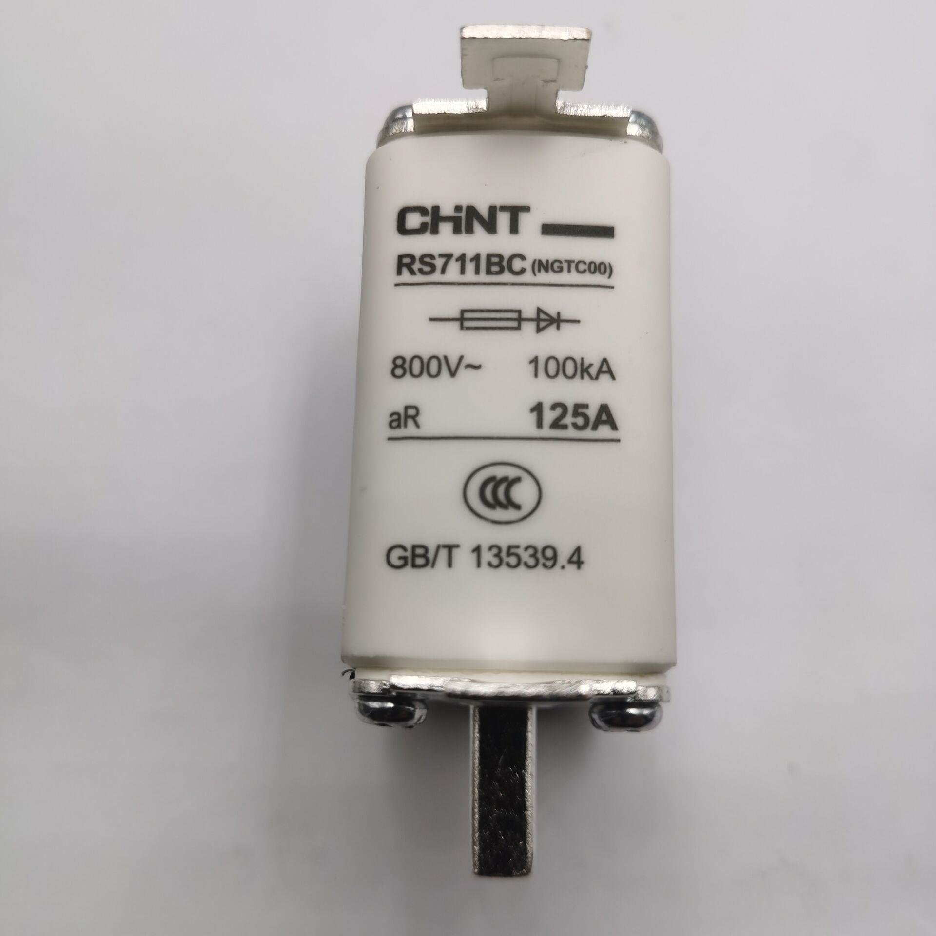 正泰快速熔断器 RS711BC NGTC00  20a  25  32 40 50 63 80 100 A