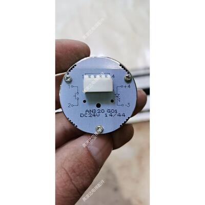 通力电梯按钮AN320 G01 DC24V 红光不带盲文 原厂全新现货