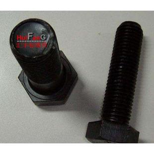 8.8级细扣螺丝/细牙外六角螺栓M8*1*16-20-25-30-35-40-45-50