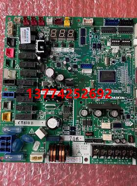 全新大金空调主板RSQ300BAY 350,400BAY控制P板EB19035-11电脑板