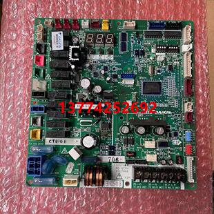 全新大金空调主板RSQ300BAY 350,400BAY控制P板EB19035-11电脑板