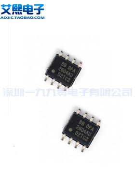 OPA2604AU OPA333AIDR OPA2188AIDR OPA2140AIDR SOP-8贴片TI原装