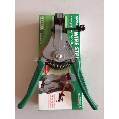 原装进口VESSEL日本威威自动拉线钳剥线钳3000B.A.C300001.300002