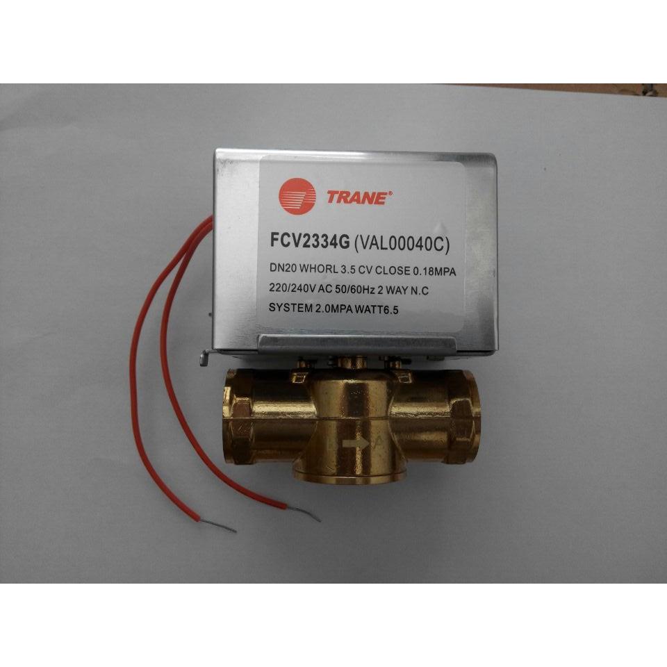 原装正品特灵空调FCV2334G(风机管电动电动阀 DN20电动二通阀