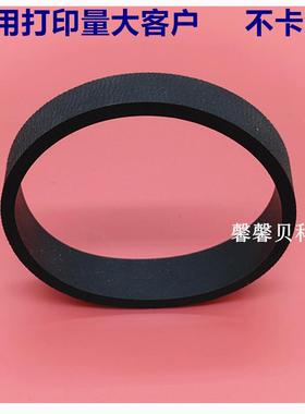 适用 爱普生搓纸轮WF 7710 7720 7610 7620 L1455双面器搓纸轮