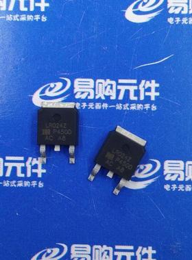 IRFR420A/7440/320 IRLR024N/9343 TO-252贴片 MOS场效应管IR品牌