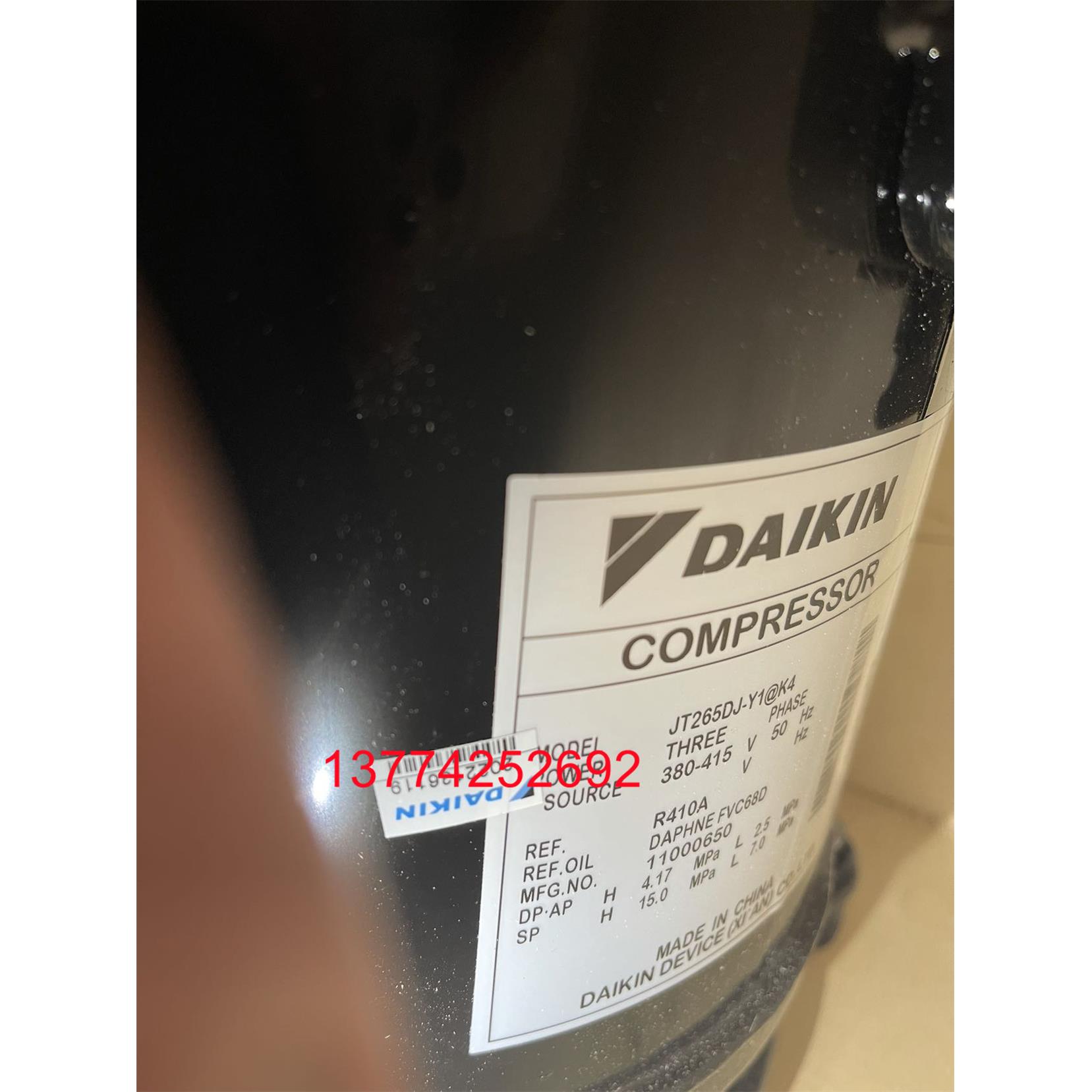 全新JT265DJ-Y1@K4 四脚压缩机RQ210AA RQ210AA1适用大金空调配件