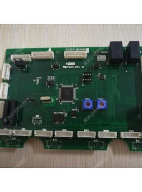 电梯通讯板P235711B000G02轿厢内呼板/轿内指令板/控制主板