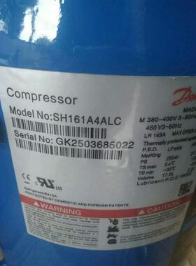 SH161A4ALC SH184A4ALB原装全新丹佛斯开利 约克空调压缩机R410A