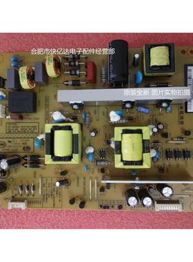 HSM35D-3MC 160 LED48C2080i电源板XR7.820.303V  JCM35D-3MC 160