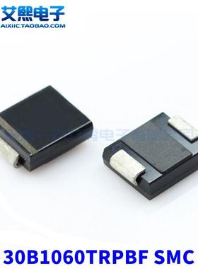 30BQ060TRPBF 30B1060TRPBF SMC贴片 肖特基二极管