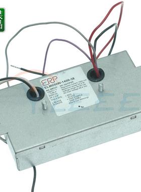 0-10V调光LED驱动器ELM050W-1400-38 30V-38V1.4A 50W投光灯