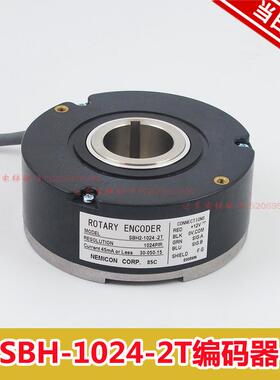 奥的斯编码器内密控SBH2-1024-2T 30-050-16/15电梯配件DAA633D1