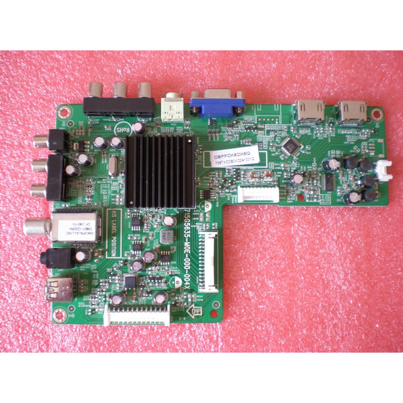 715G5635-MOE-000-004X 715G5653-M0E-000-004X 原装全新主板组件