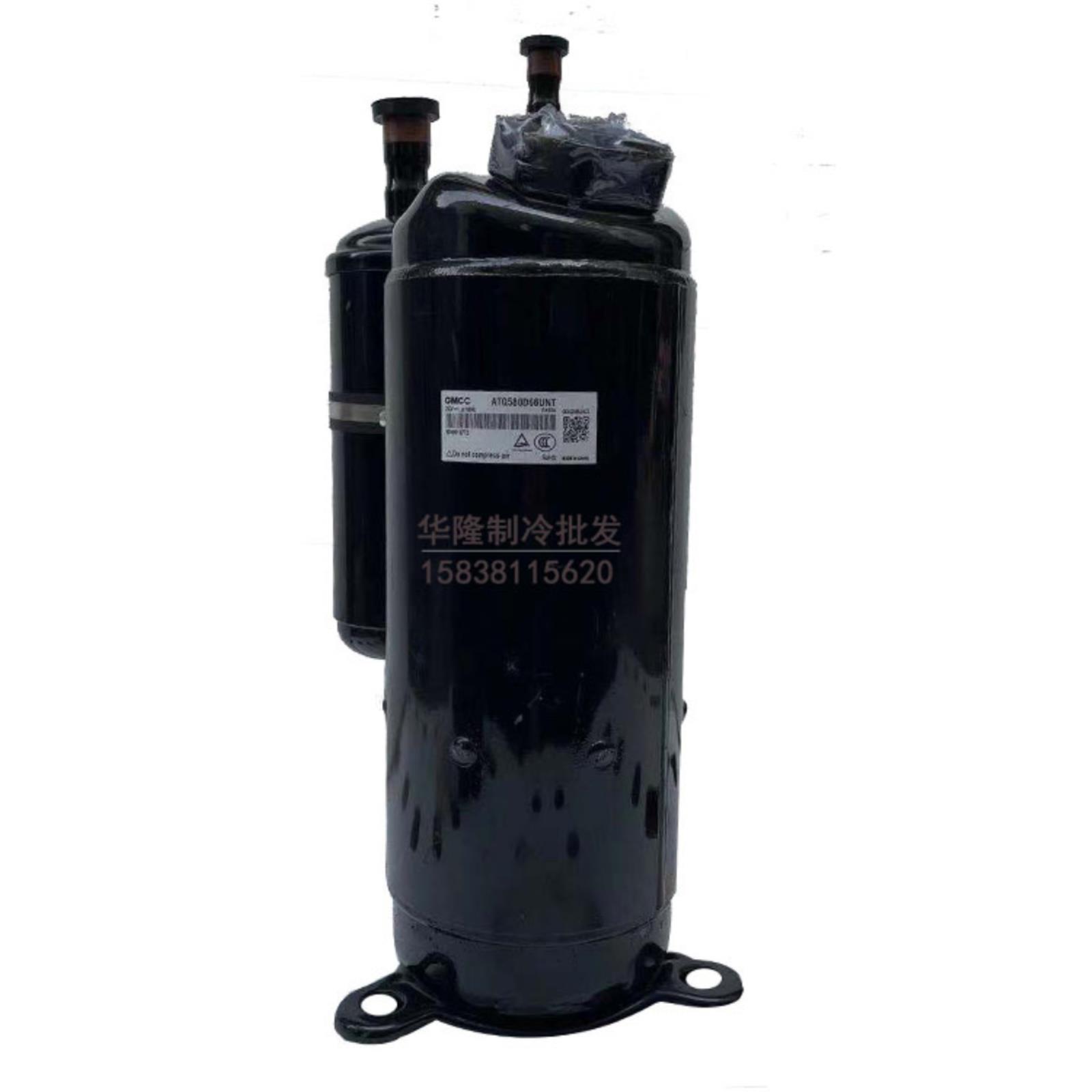 空调制冷压缩机HTW715Y2UNY适用美的美芝