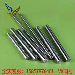 60M轴镀铬棒45号钢硬轴光