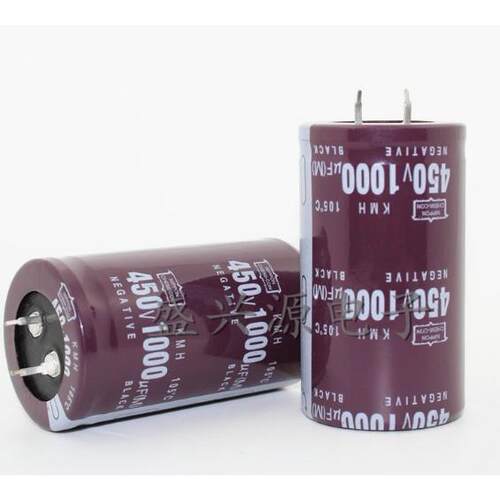 1000uf 450V 电解电容 35x60mm heijingang 硬脚
