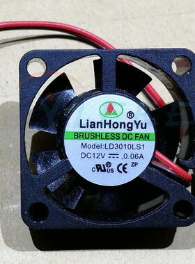 LianHongYu TC散热风扇 LD3010LS1 DF3010 BRUSHLESS DC FAN 12V