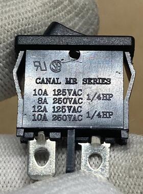 CANAL MR SERIES 10A250V电源开关船形