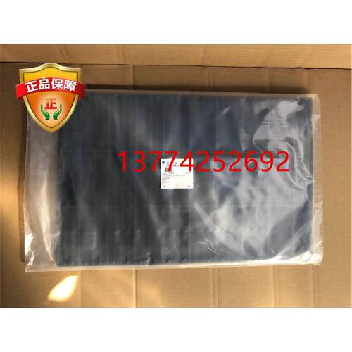 原装大金空调过滤网FVY500AMY1L滤尘防尘网长48.3宽31.7厚 2厘米