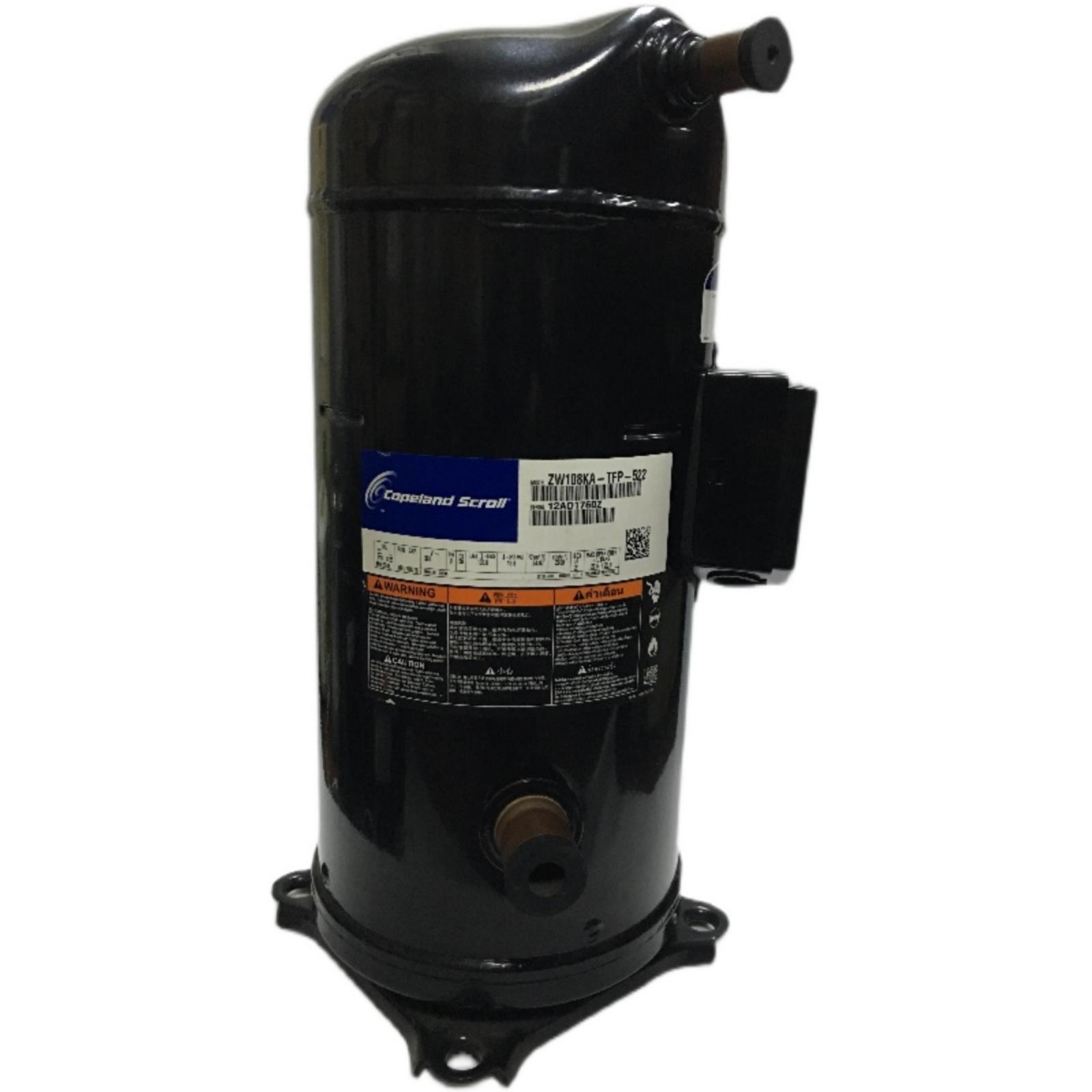 热水器压缩机ZW108KS-TFP-52E ZW125KS-TFP-522 ZW144KSE热泵制冷