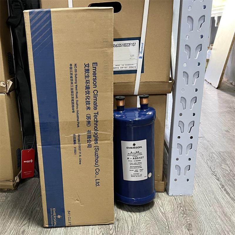 原装EMERSON艾默生气液分离器 A-AS5139 5127 S5137 5179 51711