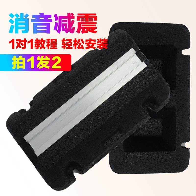 中央空调落地支架安装空调外机减震垫橡胶座底热泵降噪室外底座