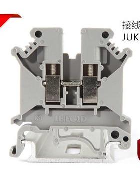 上海雷普 JMBK5/E-Z 电气仿菲尼克斯微型接线端子排 轨道式接线