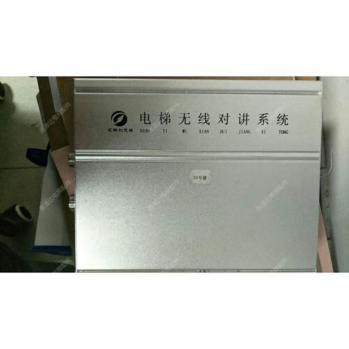 电梯配件 互联创无线对讲系统 数控二路分机HLC-12S-02全新现货
