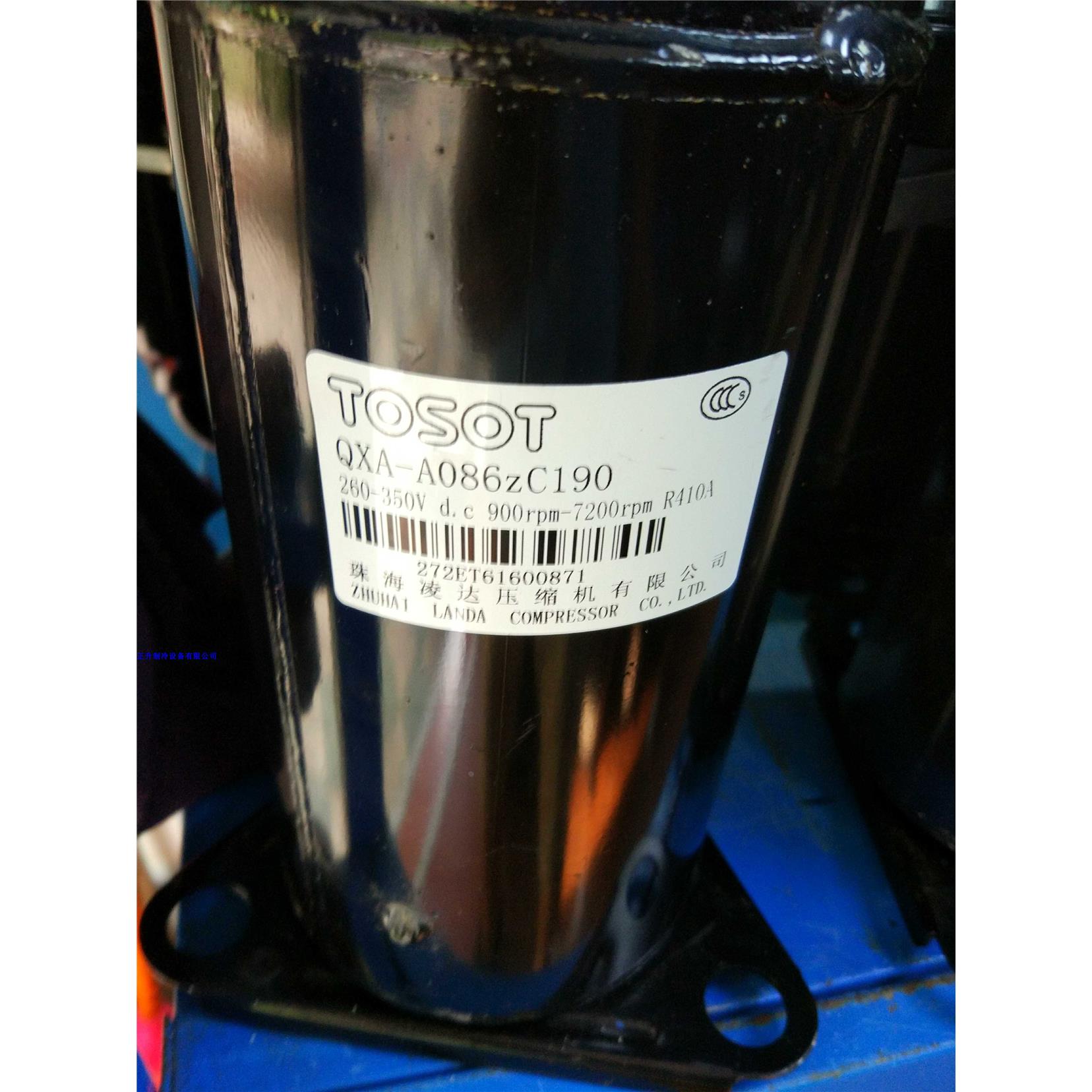 QXA-A086ZC190 QXA-A086ZE190A原装全新格力凌达1p变频空调压缩机