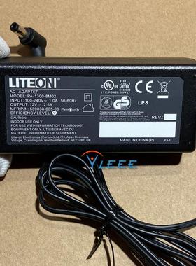 全新 光宝LITEON MODEL:PA-1300-8M02 12V2.5A 电源适配器