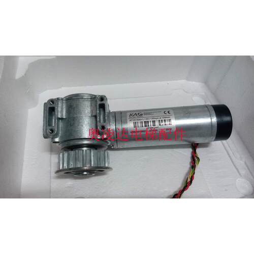 奥的斯电梯AT120门机马达门电机FAA24350BL2原装进口 全新现货