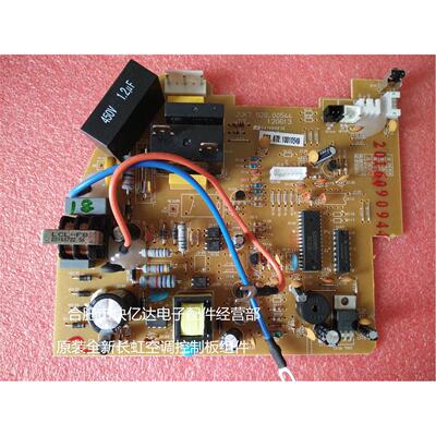 JUK6.672.10010549 JUK7.820.00544