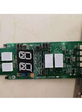 星玛电梯外呼显示板YA3N45666 EMA610BE 现货原厂全新